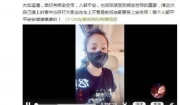 浪姐最新爆料视频,揭秘幕后故事，精彩瞬间抢先看